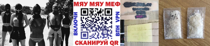 Виды наркотиков купить Сатка Alpha-PVP  Псилоцибиновые грибы  КОКАИН  Канабис 