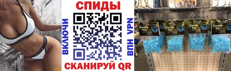 Amphetamine Розовый  kraken зеркало  Сатка 