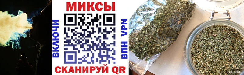 БУТИРАТ 1.4BDO  купить  цена  Сатка 