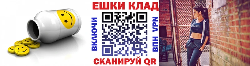 мориарти какой сайт  Сатка  Ecstasy louis Vuitton 