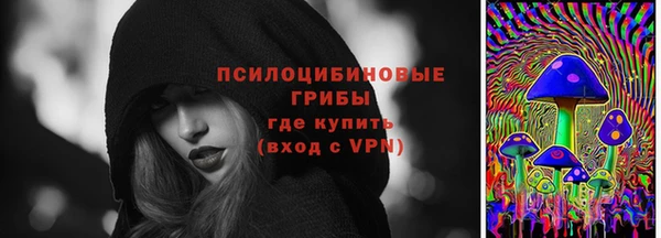 скорость mdpv Аркадак