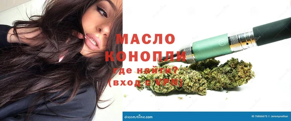 MDMA Premium VHQ Армянск