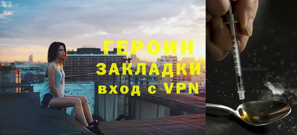 скорость mdpv Аркадак