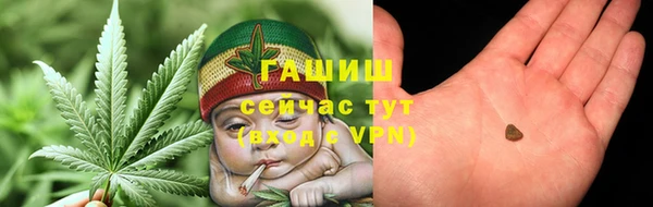 скорость mdpv Аркадак