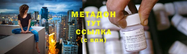 гашиш Арсеньев