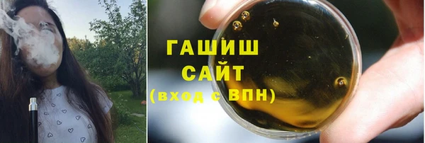скорость mdpv Аркадак