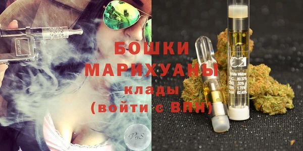 гашиш Арсеньев