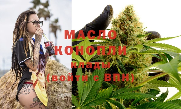 гашиш Арсеньев