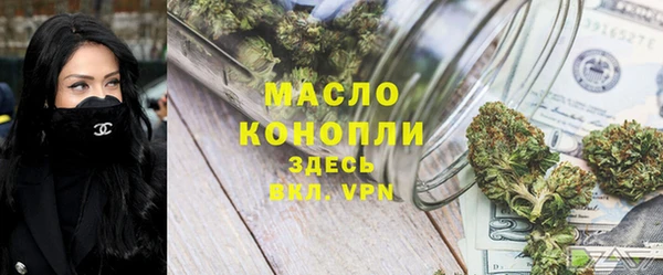 скорость mdpv Аркадак