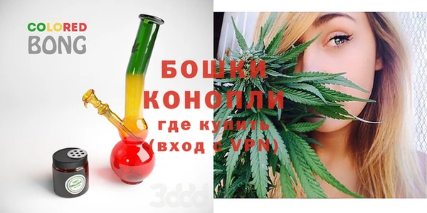 гашиш Арсеньев