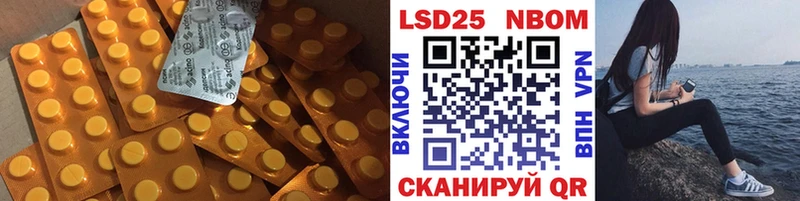 ЛСД экстази ecstasy  Сатка 