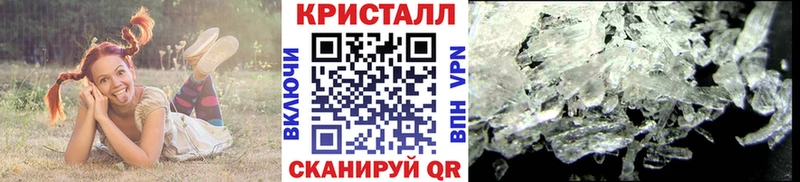 Метамфетамин Декстрометамфетамин 99.9%  наркота  Сатка 