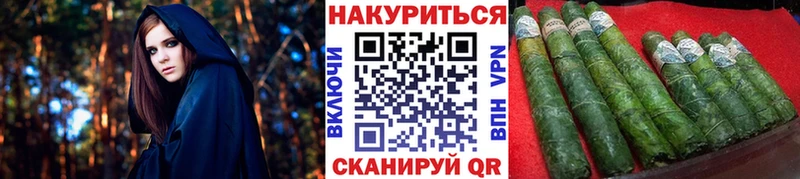 omg онион  где продают   Сатка  Бошки Шишки OG Kush 